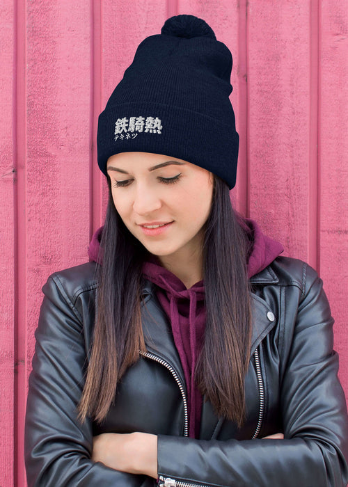 Tekki Heat Pom-Pom Beanie