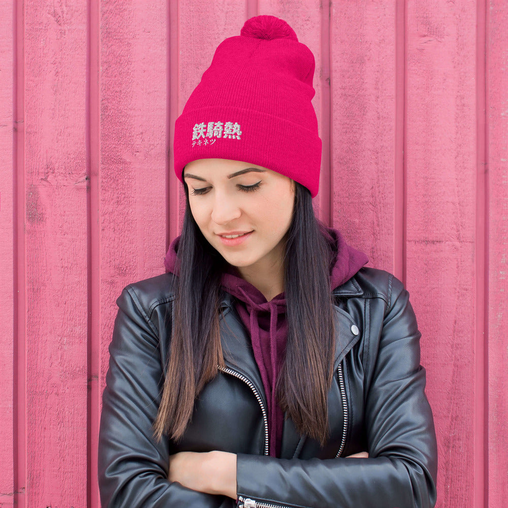 Tekki Heat Pom-Pom Beanie